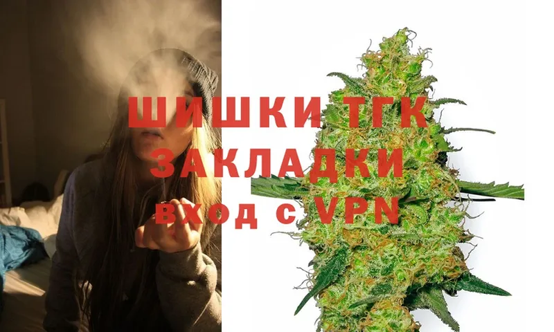 Конопля Bruce Banner  blacksprut ссылка  Красноуральск 